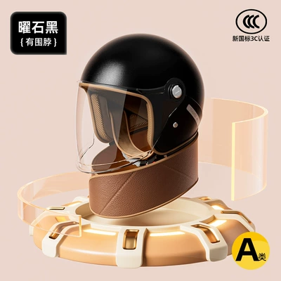 Motosiklet kaskı (dəbilqə), Certified Electric Vehicle Helmet for Men - obsidian-black-scarf-winterheattech-full-face-helmetfactory-direct-sales
