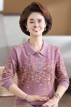妈妈秋装洋气长袖恤-翻领小衫薄上衣中老年春秋女时尚打底衫