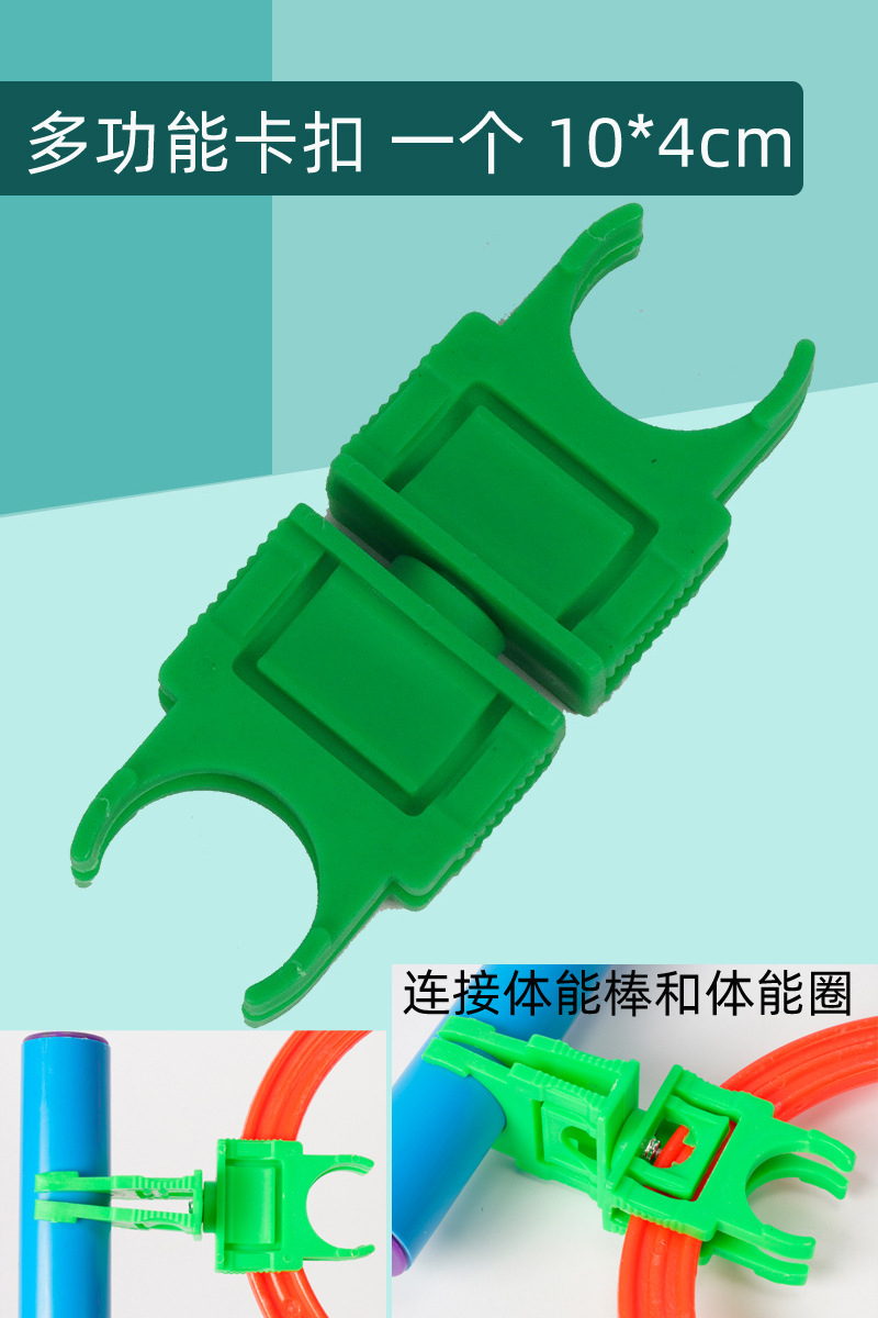 Cubo de señal de Vientiane para niños, círculo físico, barra física, equipo de entrenamiento de integración sensorial para bebés, puente de una sola tabla, equilibrio, juguetes al aire libre