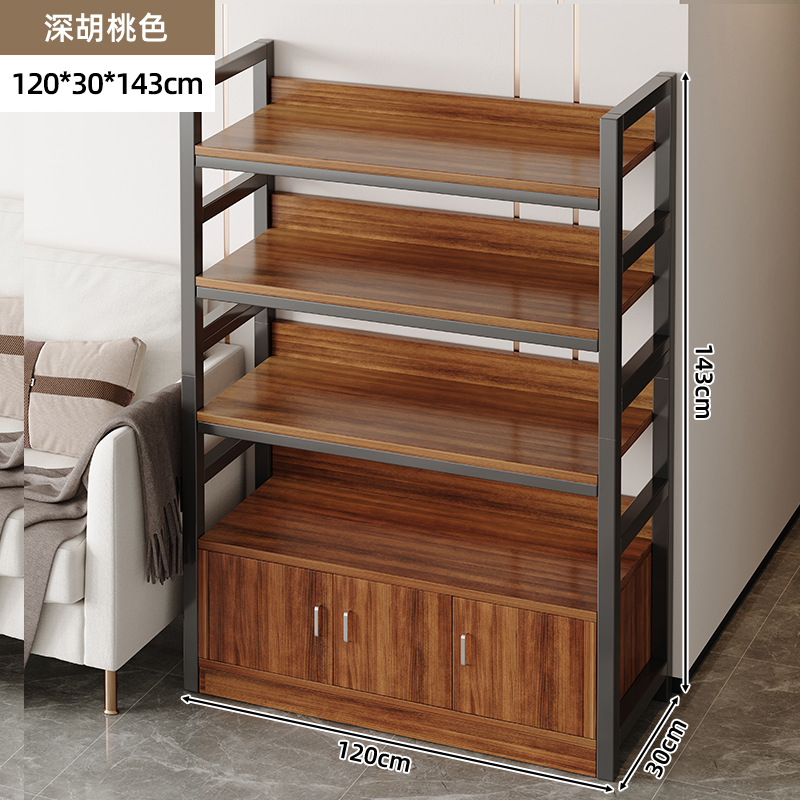 Nueces profundas + estantes negros de cuatro capas 120cm