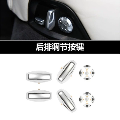 trim cover patch – Cab and accessories - rear-button-silver