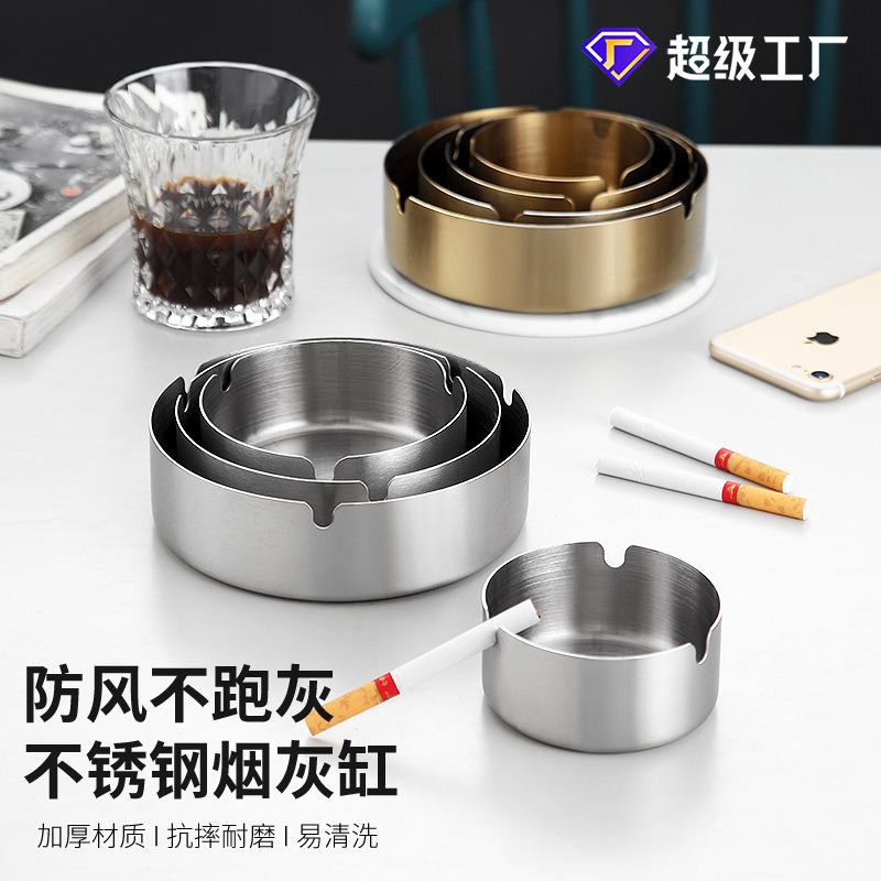 Thickened and Durable Stainless Steel Gold Ashtray Internet Cafe Ashtray Bar Internet Cafe Ashtray Factory Direct Supply Thickened and Durable Stainless Steel Gold Ashtray Internet Cafe Ashtray Bar Internet Cafe Ashtray Factory Direct Supply
