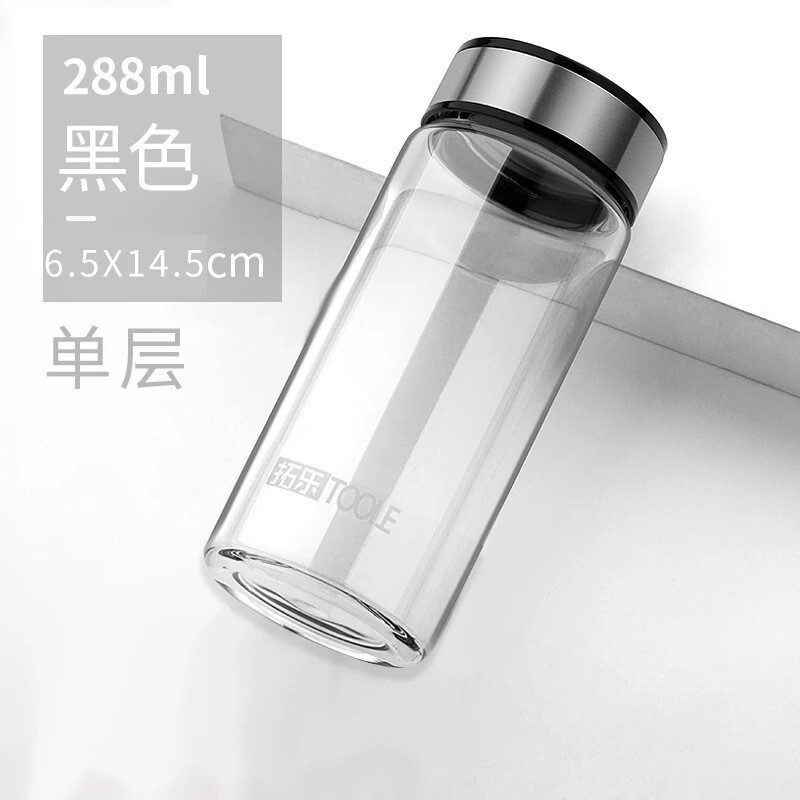 皖星单层双层带盖玻璃杯商务保温杯水杯泡茶杯广告礼品杯LOGO|undefined