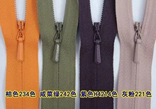 YKK߅[朽ɫ̲˾Gɫҷ21.5-41Bȹ|ӵ