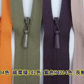 YKK布边隐形拉链桔色咸菜绿紫色灰粉21.5-41厘米连衣裙抱枕垫子等