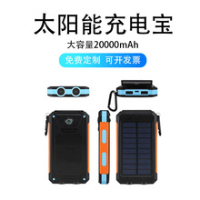 ����R�d̫��ܳ�늌� ָ��ᘴ�����20000�����Ƅ��Դ�YƷ