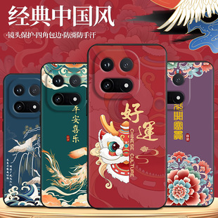 �m��vivoiQOO15�֙C���ۿ�iqooʮ��V2505Aĥɰ���zȫ��ipoo��ˤic