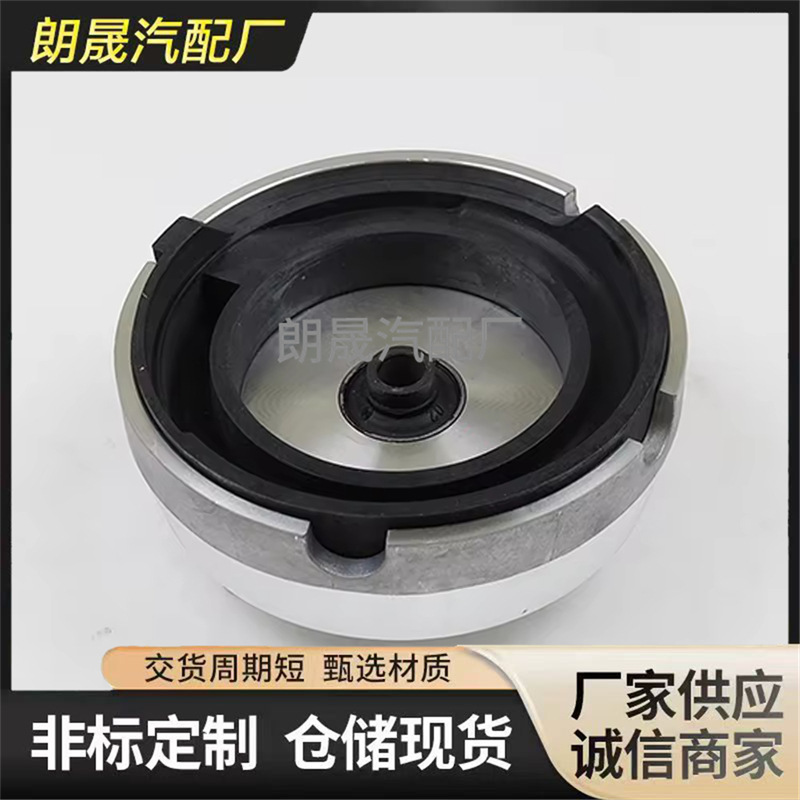 Suitable for Bmw X5 E70 X6 E71 Car Engine Suspension Shock Absorber Strut Installation 31336788776