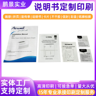 �~�漈�aƷ�f����������ӡˢ�S��퓆�퓈D�����Ԍ������������