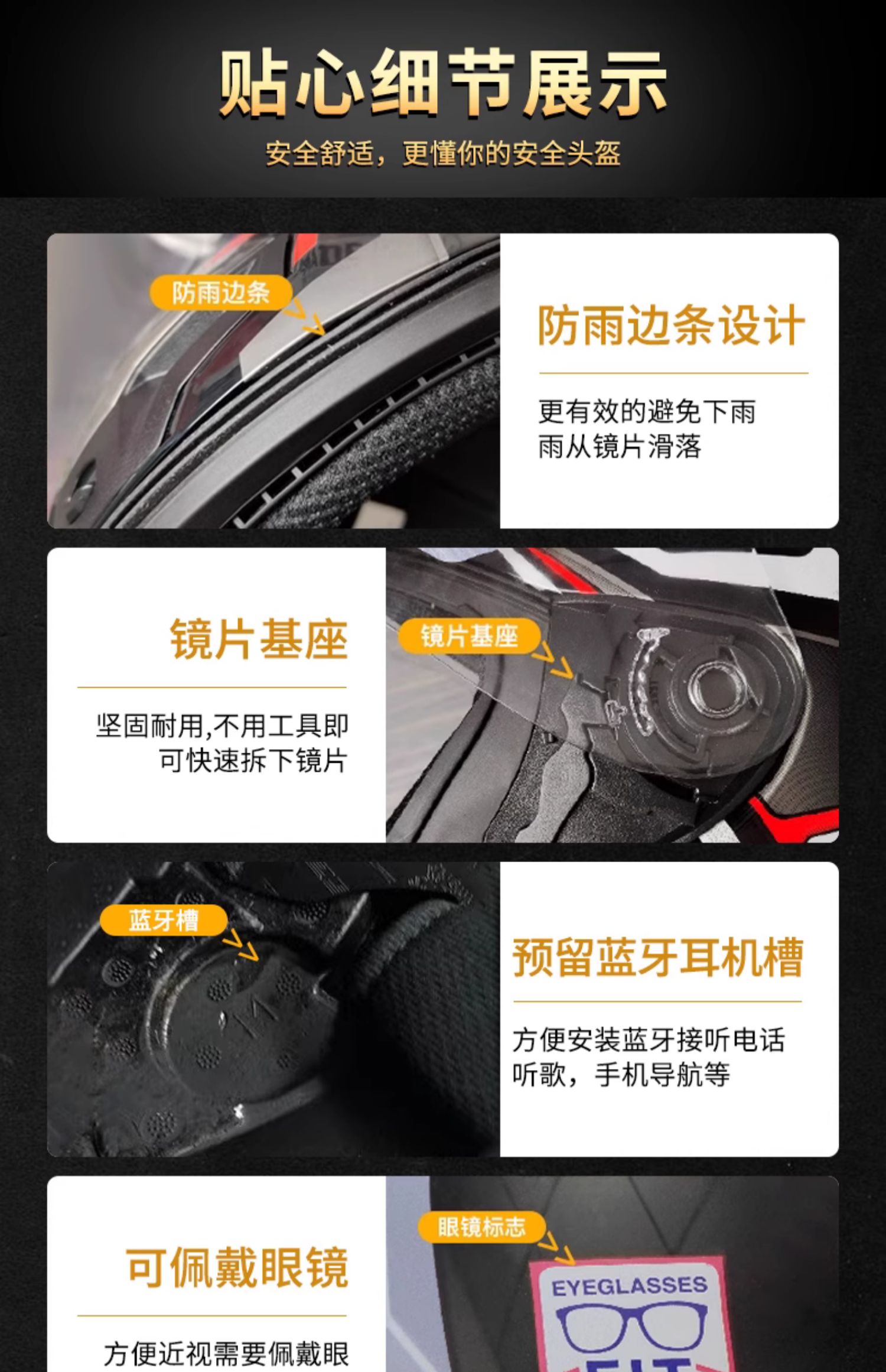 Helmet Half Helmet Motorcycle Electric Vehicle Men's and Women's 3/4 Helmet Autumn and Winter Motorcycle Retro Helmet All Year Round Of608