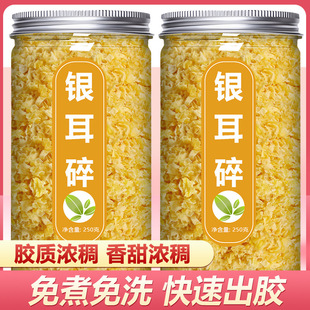 �y�����؛��Ұ������Ŵ���z500g����o����ϴ�_�ݼ�ʳ�F������