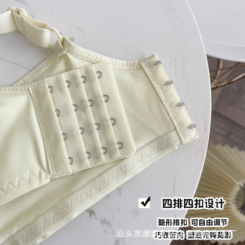 ~8655 Breastfeeding Bra, Open-Cup Style, Wire-Free, Magnetic-Free, Summer New Arrival, Anti-Droop Maternity Underwear, Comfortable Lace