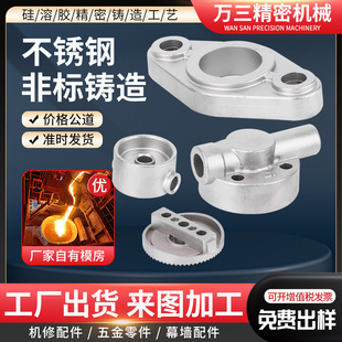 304���P䓾����T����ӹ����T䓹����z���T���Cе����ǘ˶�/��
