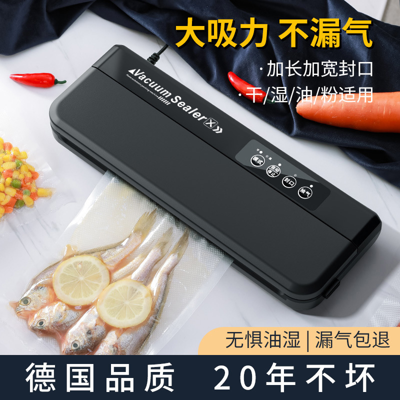 家庭用プラグイン全自動シーリングマシン、乾湿両用、ポータブルキッチン鮮度保持機、食品包装機、真空機|undefined