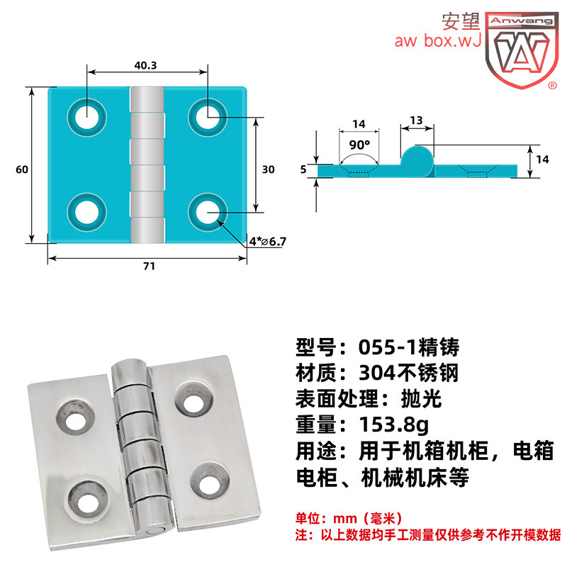 055-1精铸-800x800-14