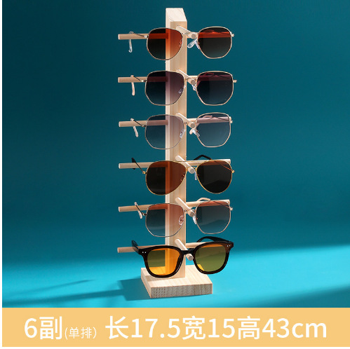 단일 행 [6 쌍] 원목 안경 프레임