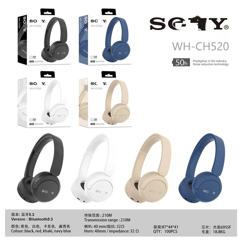 Suitable for S-Y CH520 wireless bluetooth headset multi-function noise reduction call headset with LOGO cross-border private model Suitable for S-Y CH520 wireless bluetooth headset multi-function noise reduction call headset with LOGO cross-border private model