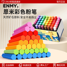 ���ןo�m�۹P�W���ڰ���ý̎�32ɫ����ķ۹P��ͯ���ð�ȫ�T�f