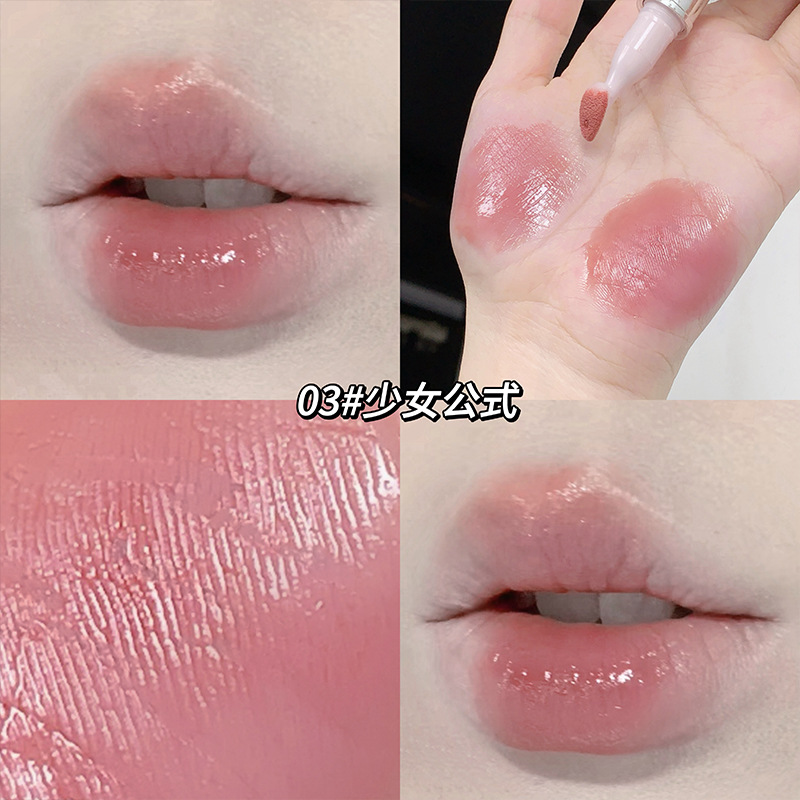 Gege bear, labio de miel, labio vegetal, labio sin taza, el conjunto de lápiz labial de luz de agua. image 9