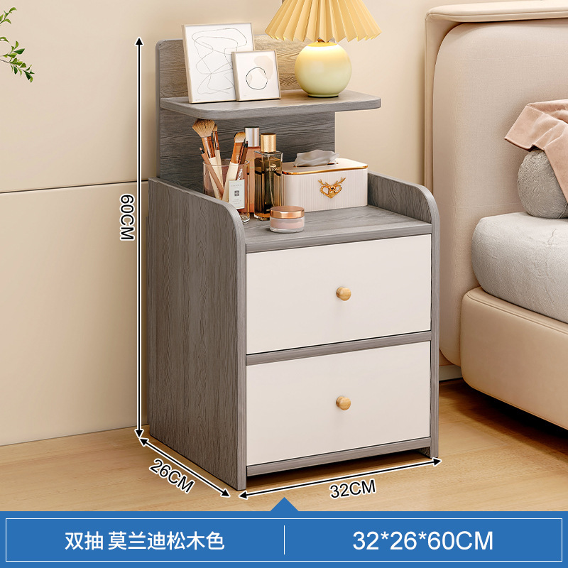 Mesita de noche, piernas pequeñas de madera maciza, armario de almacenamiento de borde de cama para el hogar, armario de almacenamiento, estante de cabecera de dormitorio, simple y moderno