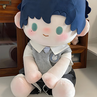 學院制服套裝40cm坐姿棉花娃娃娃衣40厘米玩偶衣服無屬性公仔替換