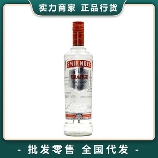 ˹���Z���ζ���ؼ�700ml�ư��uβ���{�ƻ���������M��������l