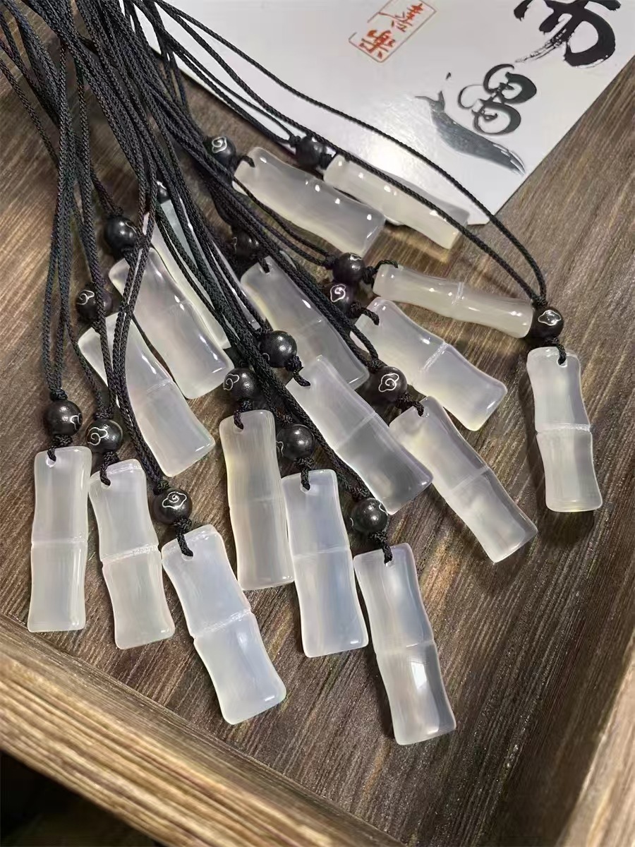 대나무 칼세도니 + 검은 상서로운 구름 밧줄