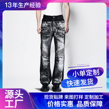 尚谷男装 潮牌牛仔裤男定制直筒喷绘拼接潮流欧美外贸牛仔裤定做
