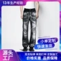 直筒喷绘外贸定做牛仔裤
