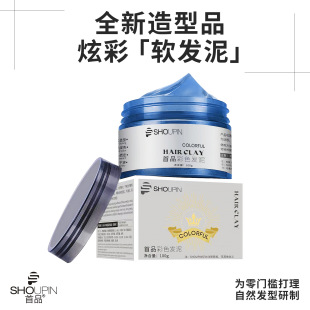 ���xƷ�|��Ʒ��ɫ�l�����̻Ұlһ���Զ������ͺڰ�ɫ�־Ç��F�l�z