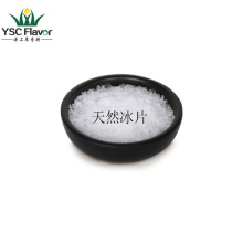 ȻƬ99% XșƷ Xֲȡ XС