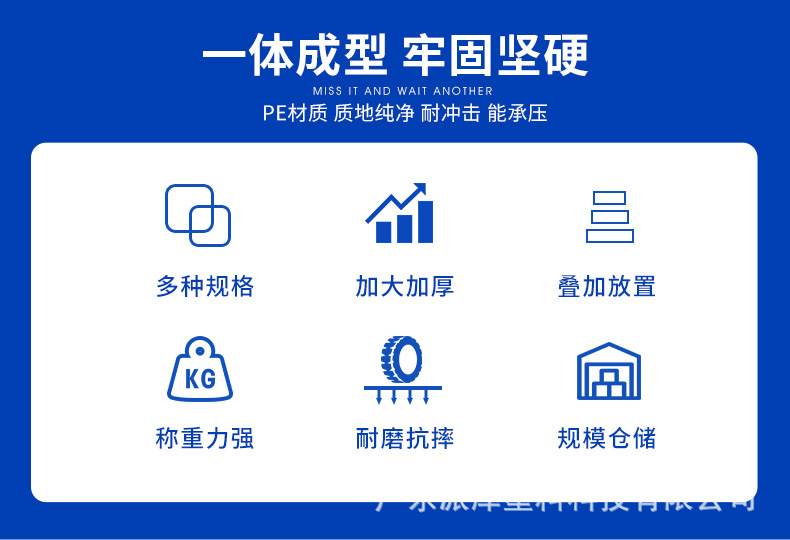 EU详情2.jpg
