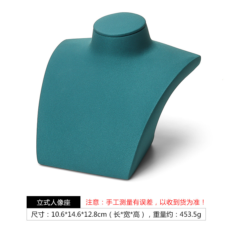 공작새 파랑 세로 인물 사진; 사이즈는 그림 참조