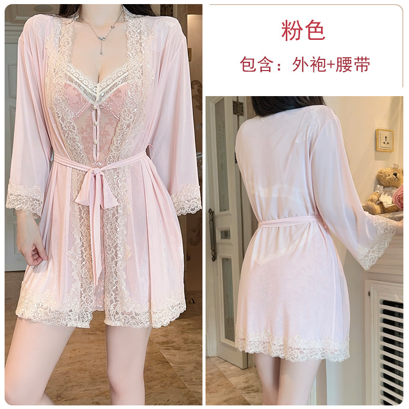 6285 핑크(로브+벨트)