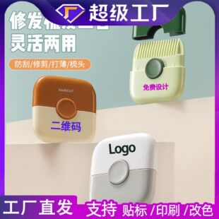 �����������l�������l�����Ӷ๦�ܶ���һ�����޼􄢺���lŮ����