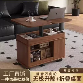 桌类、茶几;餐椅;餐桌