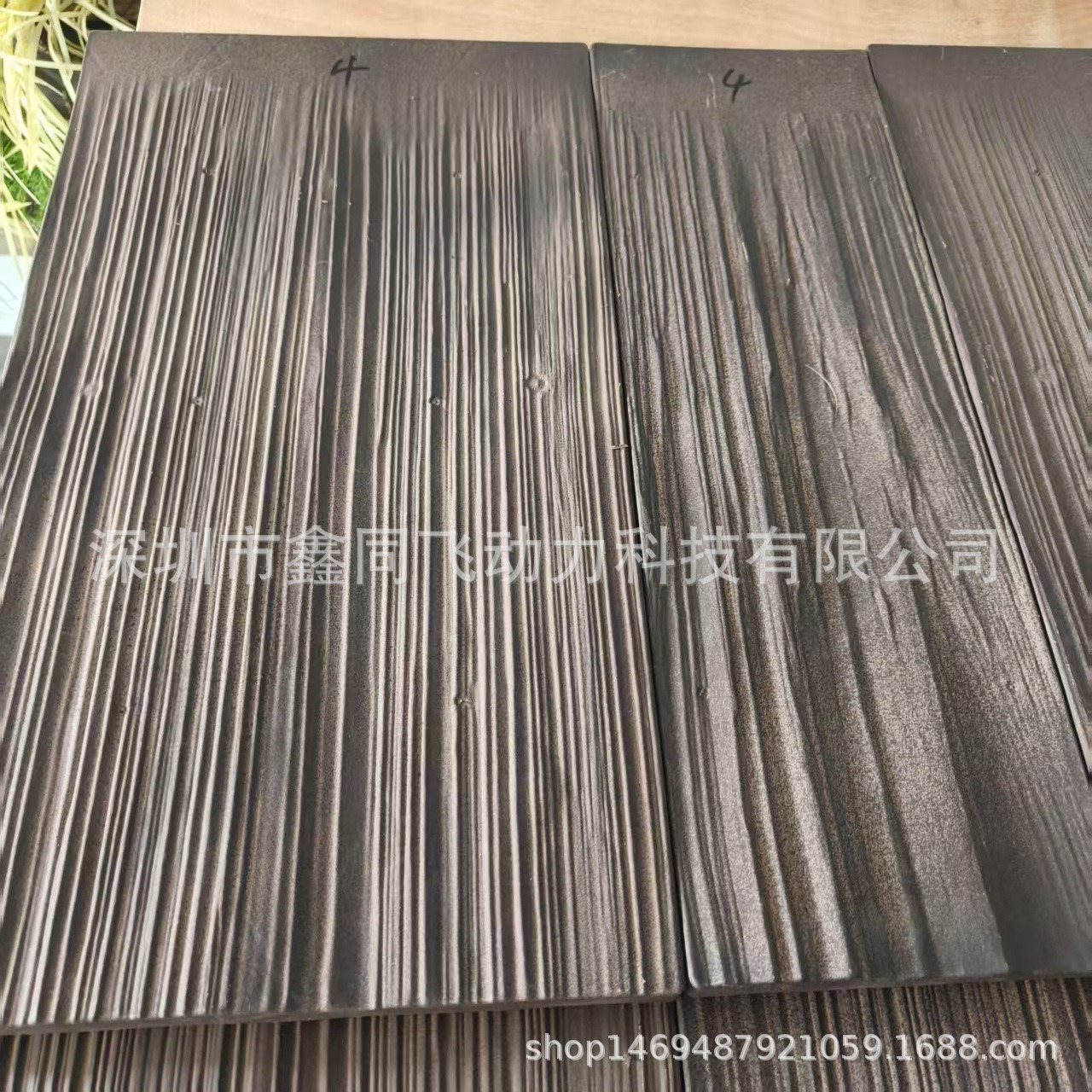 模造木紋瓦模造木紋瓦高分子木紋瓦古建築装飾模造木皮瓦