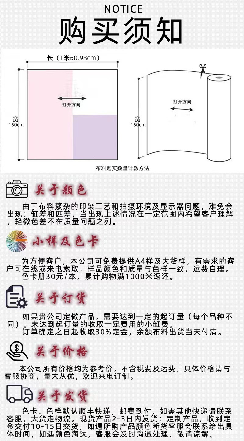 581caaccc5c4a0c9049f1d9e455cbb