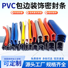 u�͹Ǽ��ܷ�l�FƤ䓰岻�P䓘�ܾ���u�ο���߅���o�����z��߅�l
