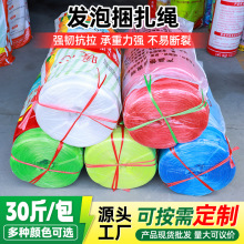 PP�l�ݷ��������K��ɫ�l�������K��������K��������˺��Ĥ�����K