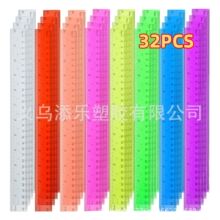 ���Q�羳30cm��ɫ����ֱ��32���b���g�L�D����С�W���y���������l
