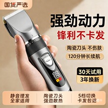 ���l����Ƽ����^����Ӽ������^�l늄����^���Լ������l���I����