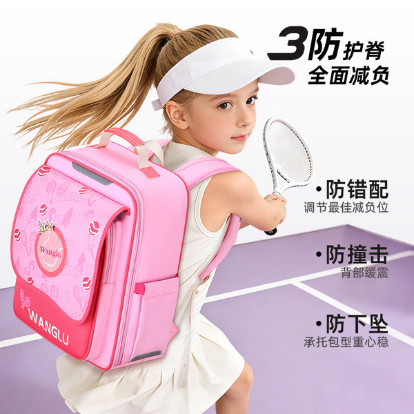 Ultra light school bag lightweight