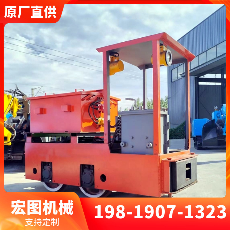 井下CTY2.5T矿用电机车厂家 续航长动力强 可连班出渣