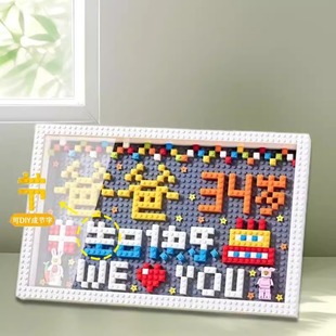 ����DIY�eľƴ�b���H������[�����Ցc���նYƷ�Y��eľ������l