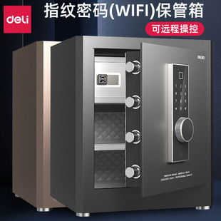 ����AE962���U�������k��ָ�y�ܴa(WiFi)���Iȫ䓾Ƶ걣����H450
