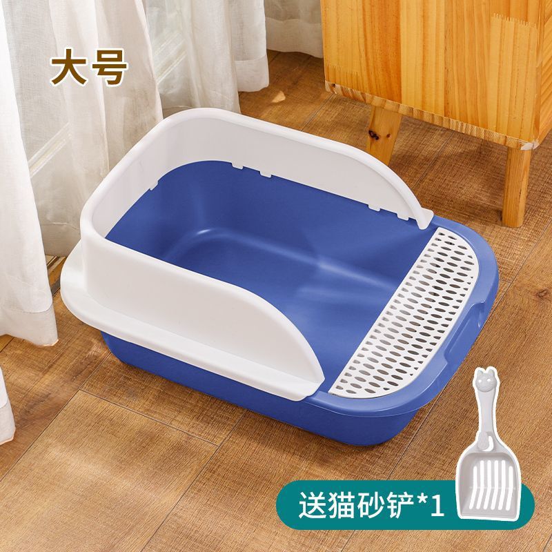 특대 사이즈 50CM [파란색과 흰색] + 무료 삽/고양이 웃긴 막대