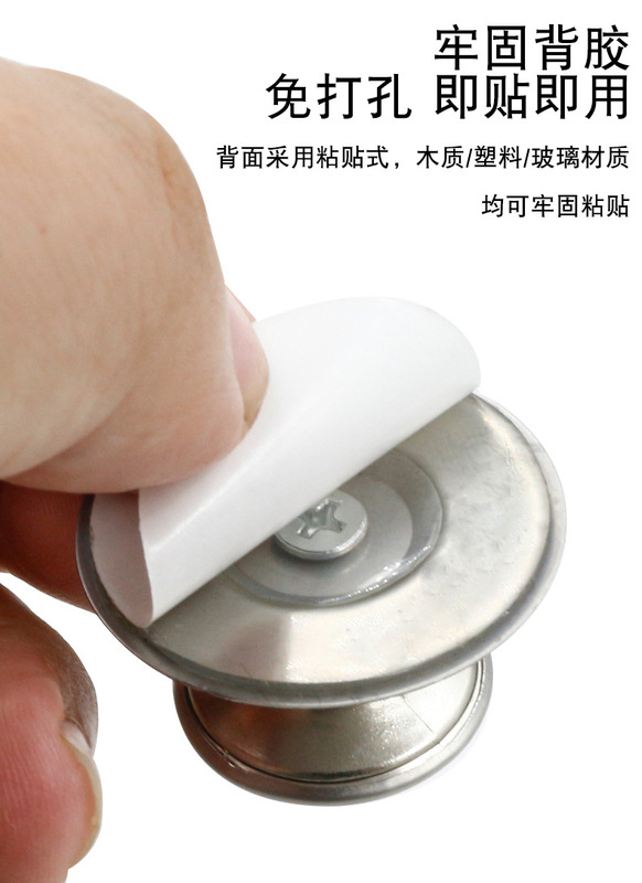 https://www.toonies.cn8.jpg_800x800.jpg
