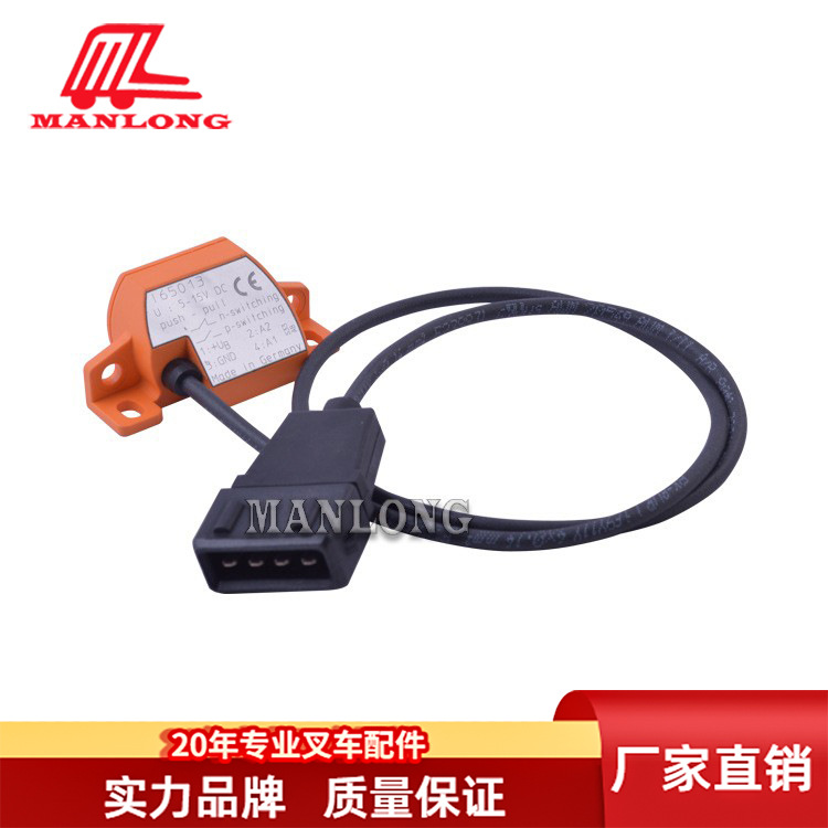 适用力至优叉车配件ETM/ETV  叉车速度传感器 50305918