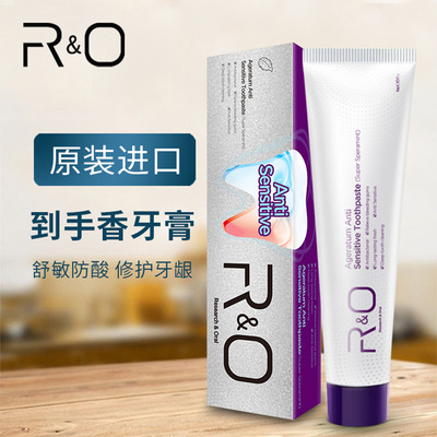 Original import R&amp;O refreshing Mint toothpaste prevention Plaque Repair Gums clean Tooth Healthy oral cavity
